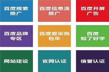 精准触达：信息流广告在移动时代的价值体现